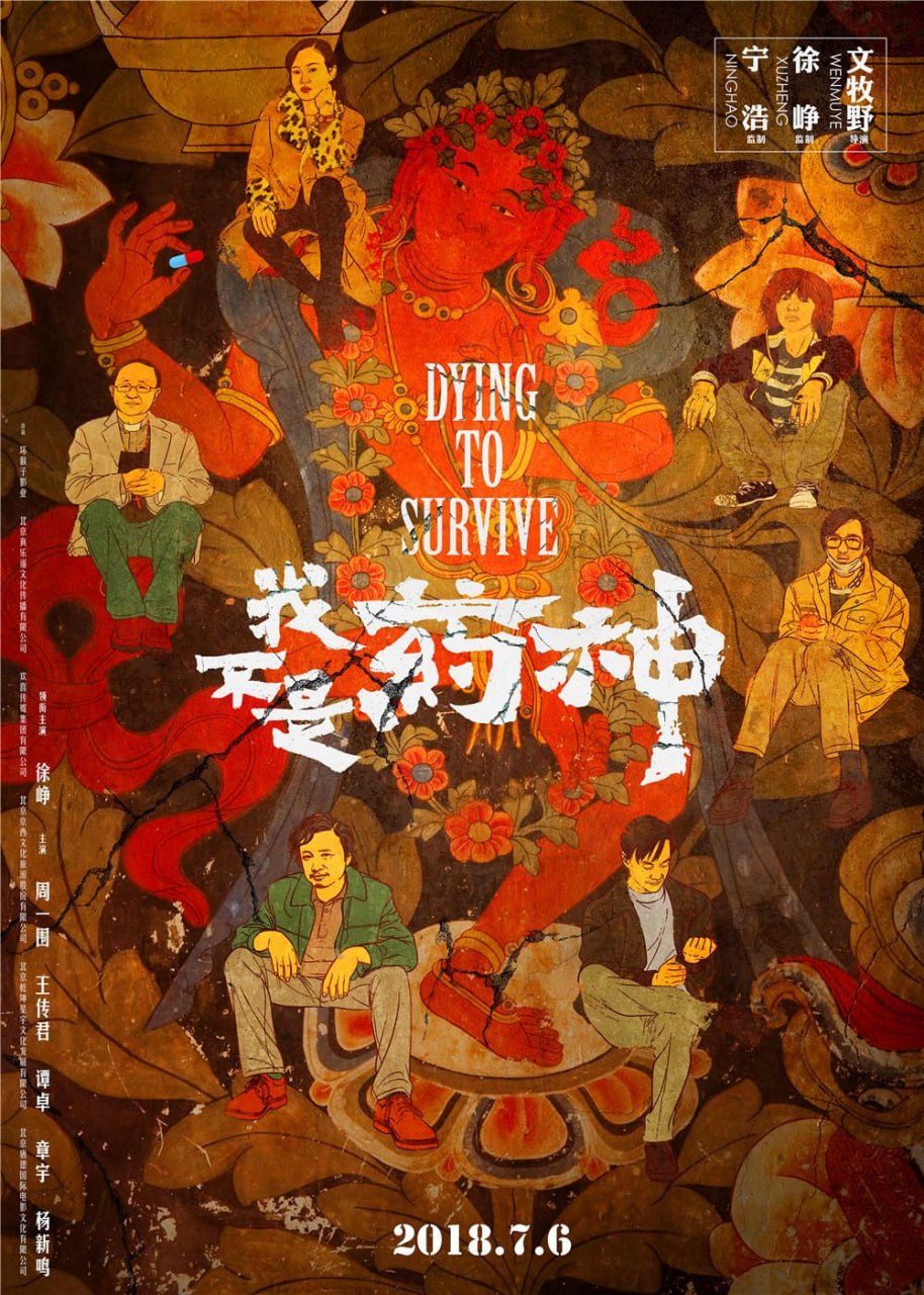 长月烬明